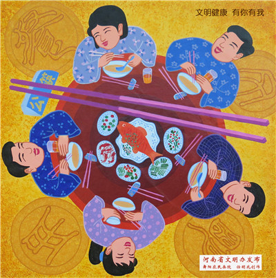 舞阳农民画院+农民画-《使用公筷公益广告》