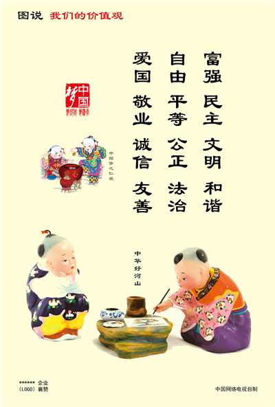 图说系列1-12.jpg