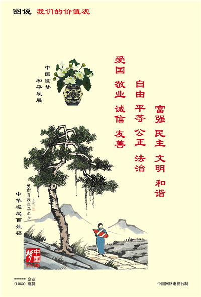 图说系列1-13.jpg