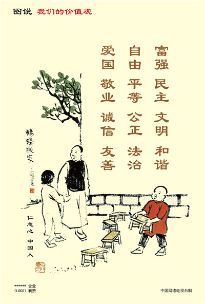 图说系列1-16.jpg